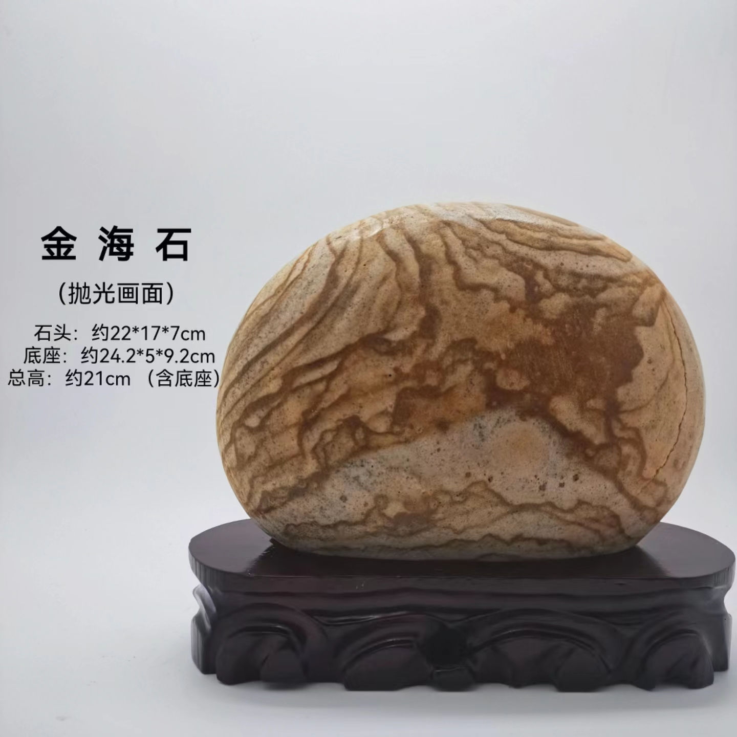 mmexport1697351197198.jpg