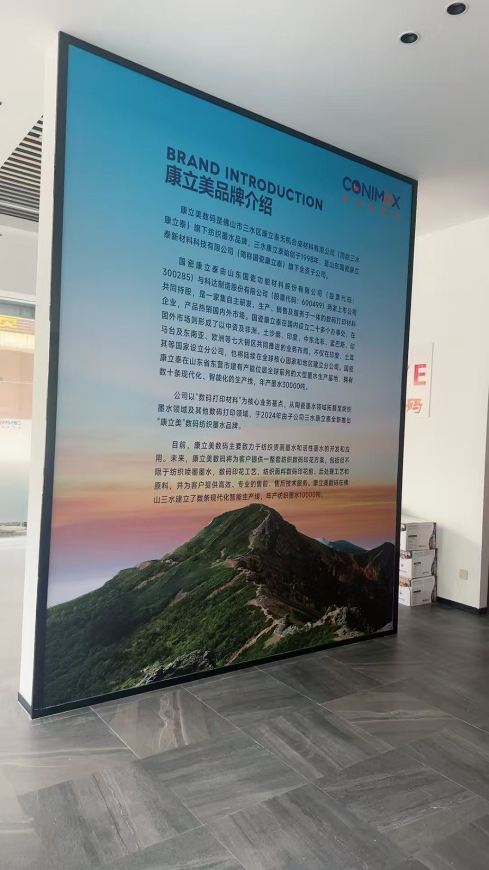 微信图片_20260528163549.jpg