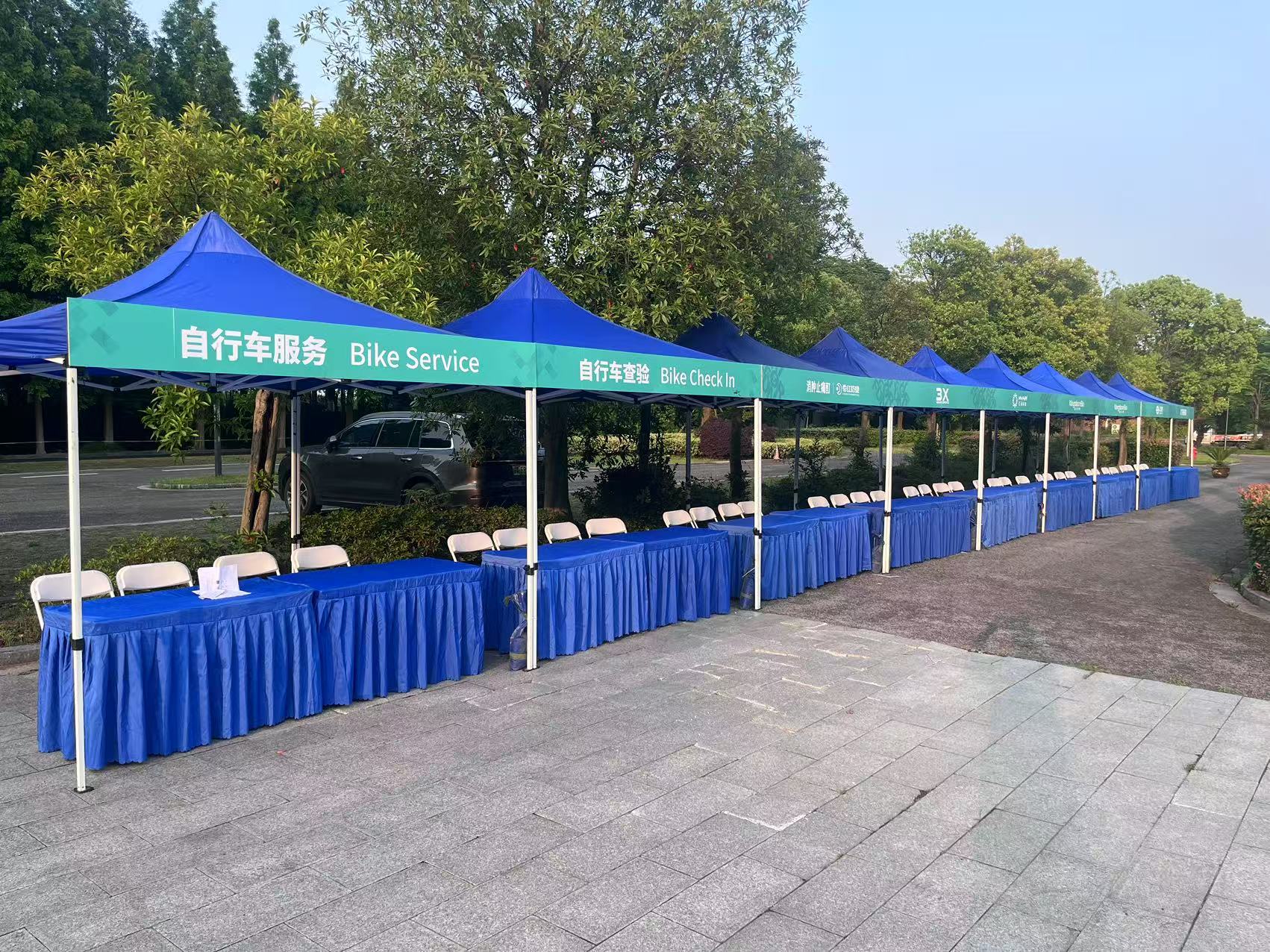 帐篷租赁01.jpg