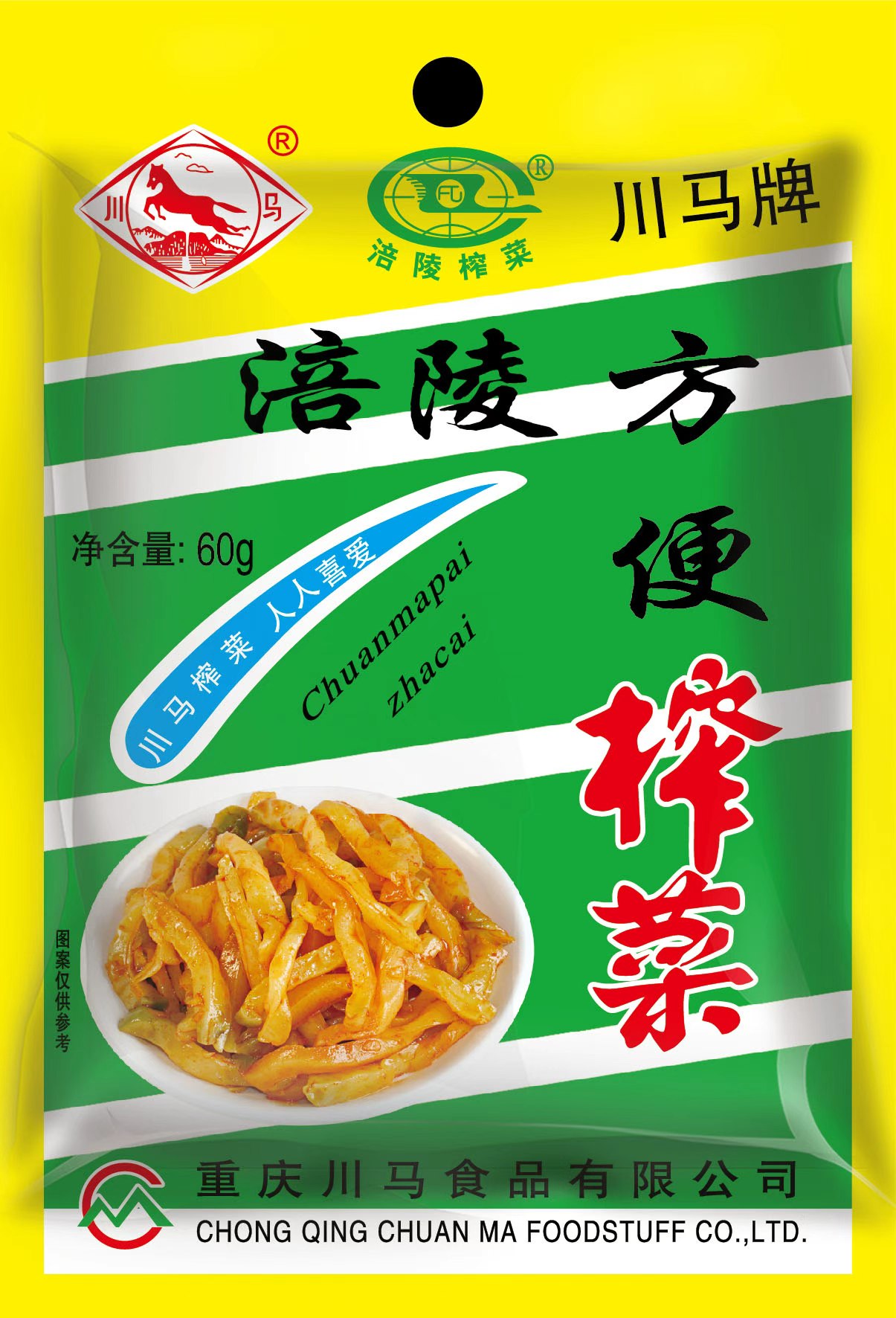 微信图片_20260608152908_18_52.jpg