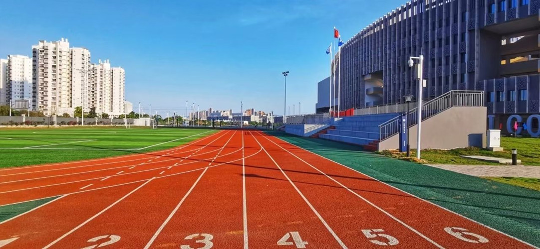 学校环境