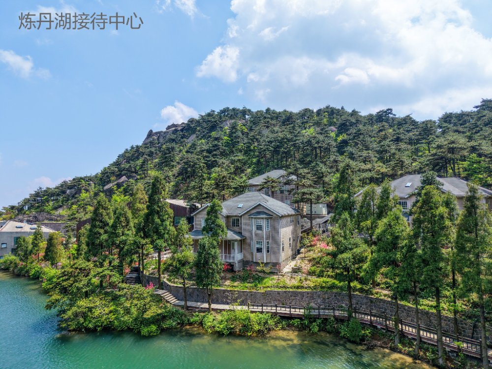 风景