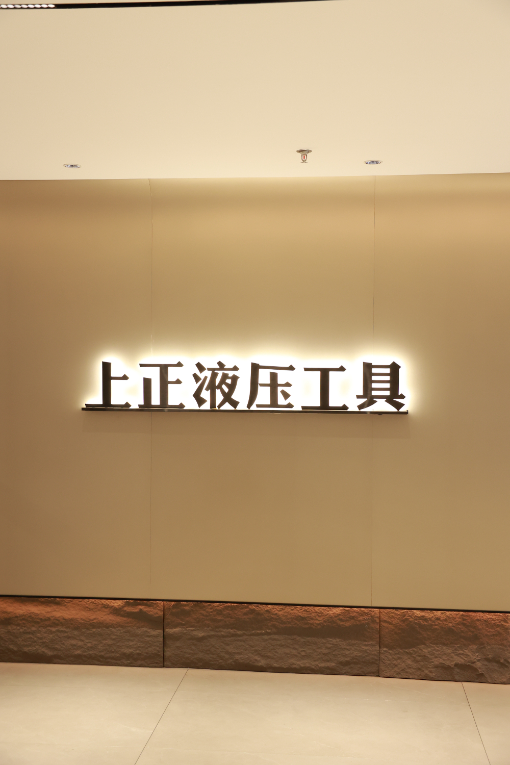2B0A3495.JPG