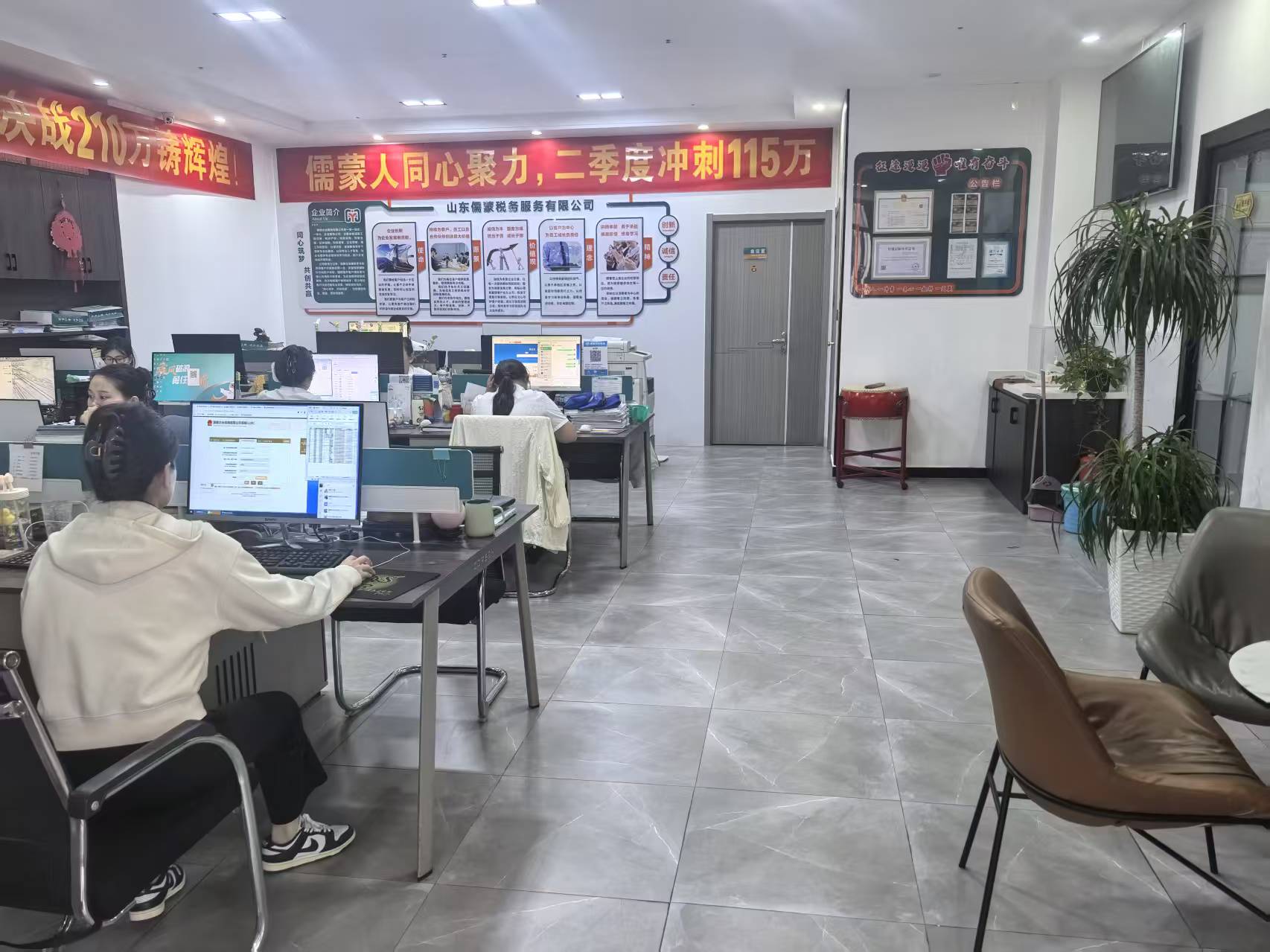 微信图片_20260604101450_226_189.jpg