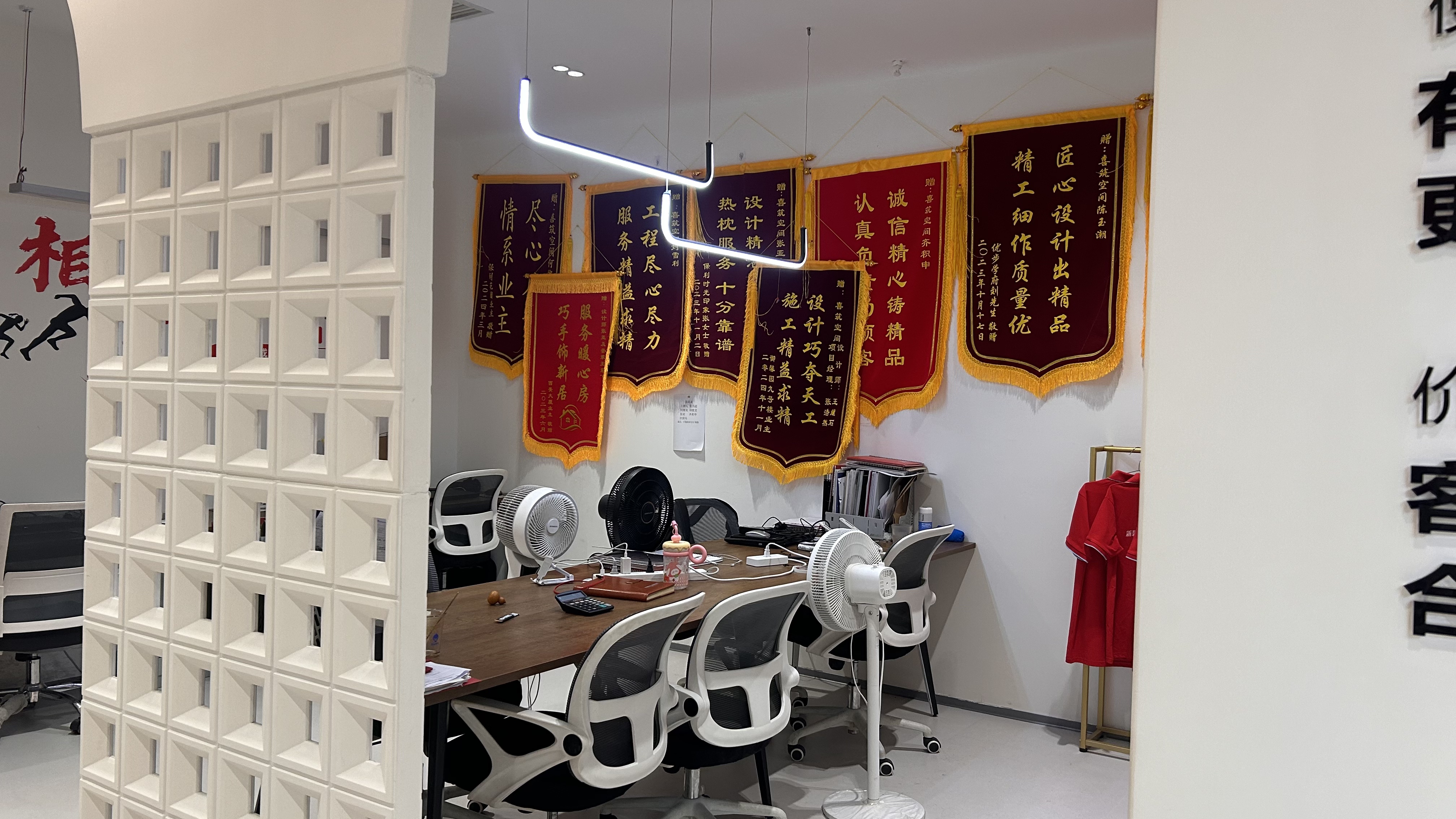 宋氏美学茶室细节展示