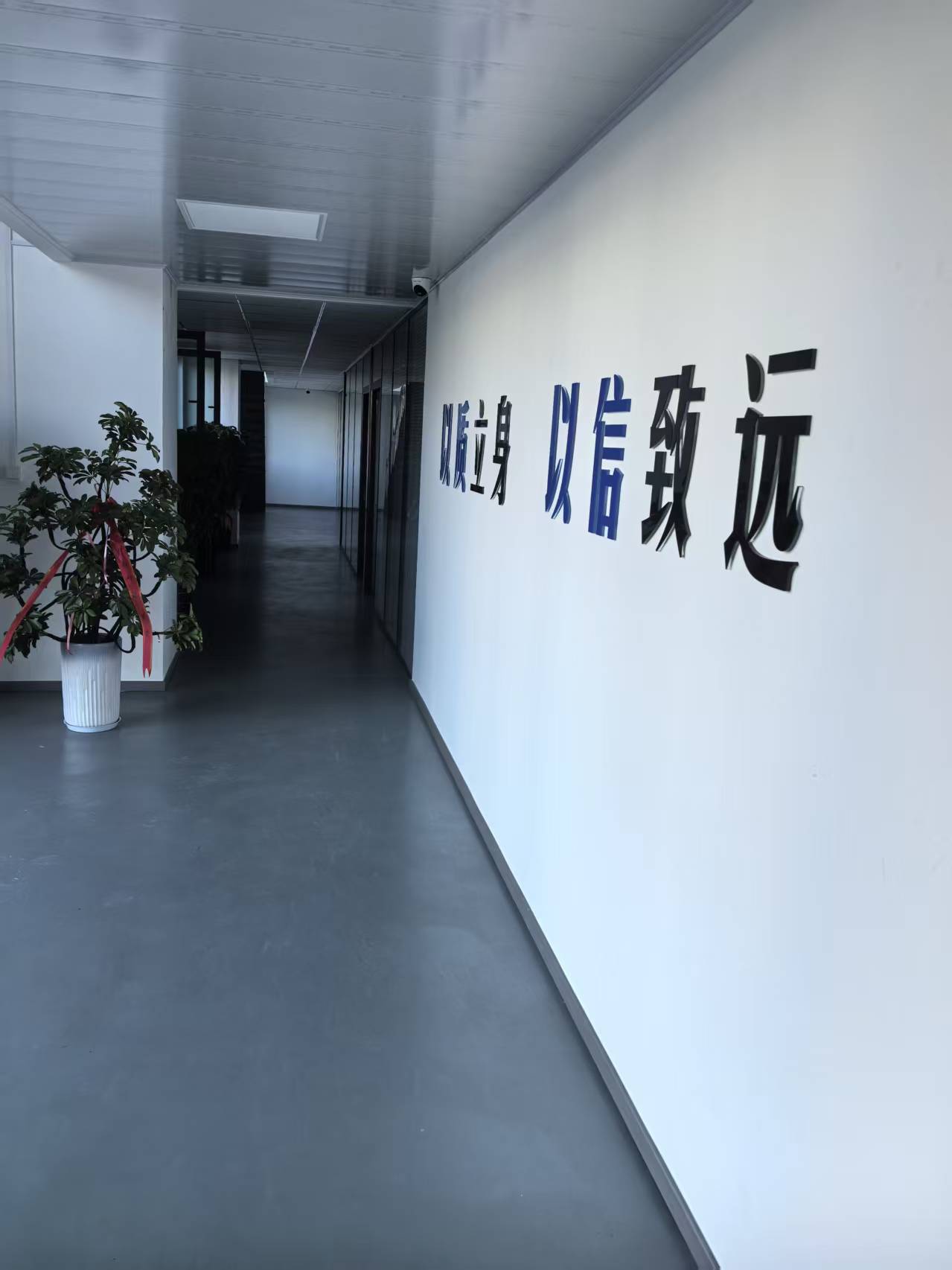 办公区.jpg