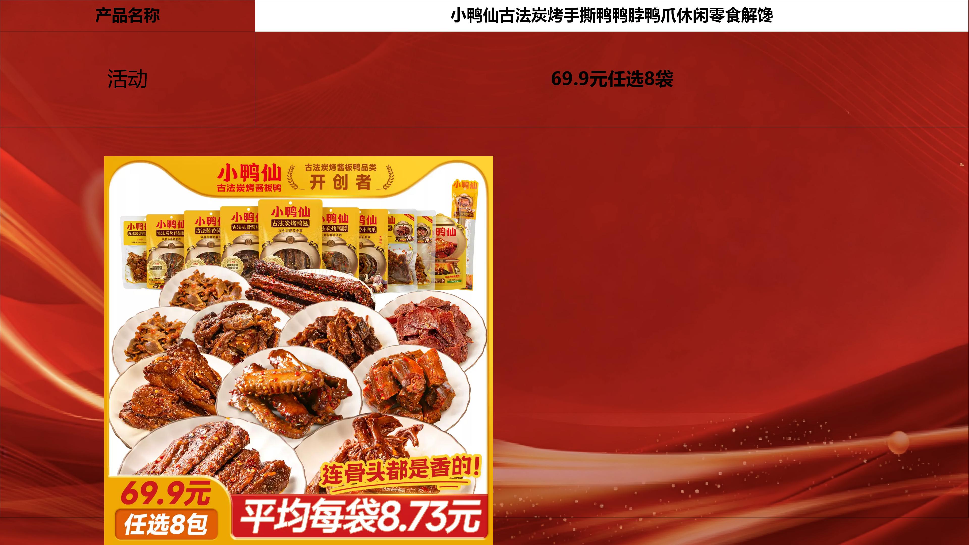 活动1.jpg