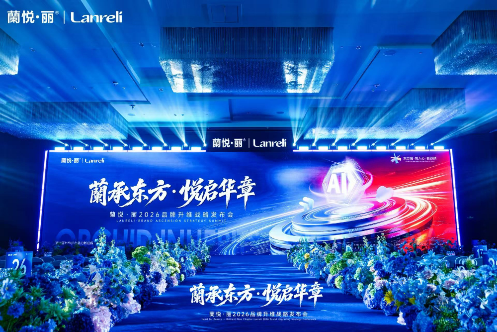 微信图片_20260630124928_845_8.jpg