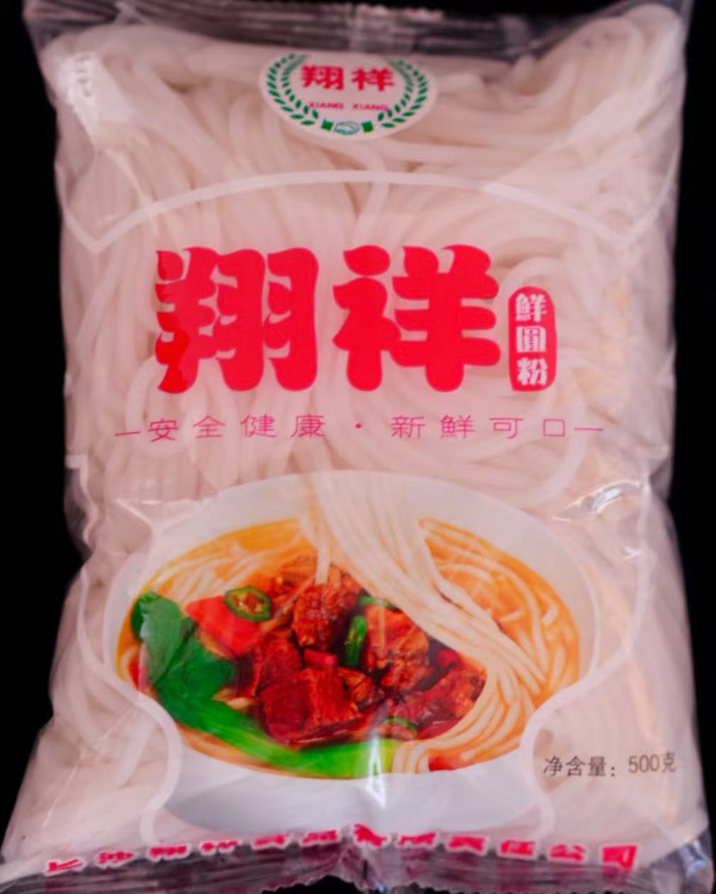 扁粉生产线