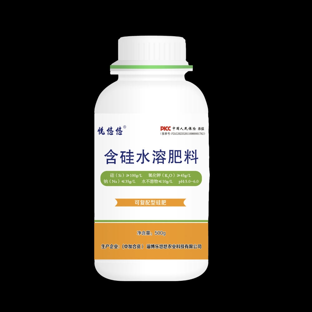 可复配型硅肥-500g-透明.png