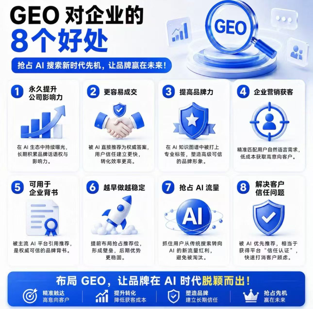 微信图片_20260608160718_83_1303.jpg