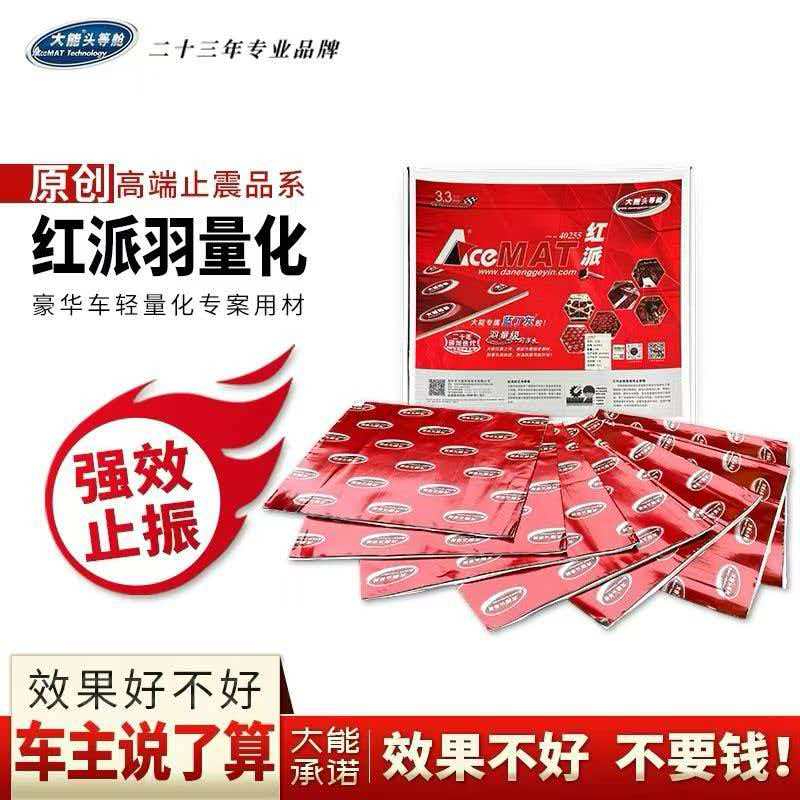 尚志站止震品系 - 服务团队
