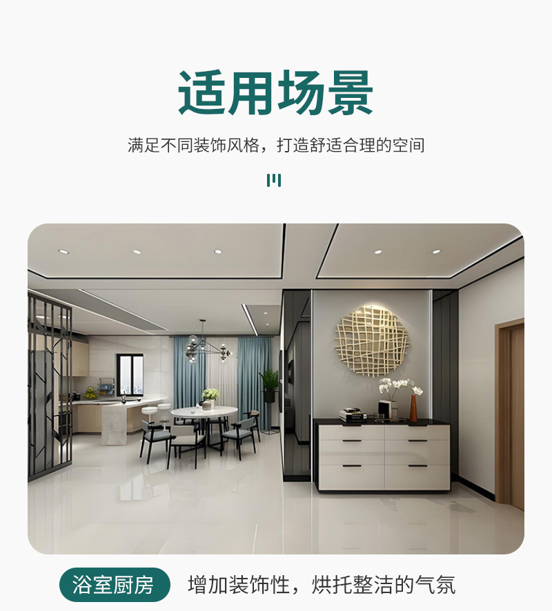铝蜂窝板结构示意图