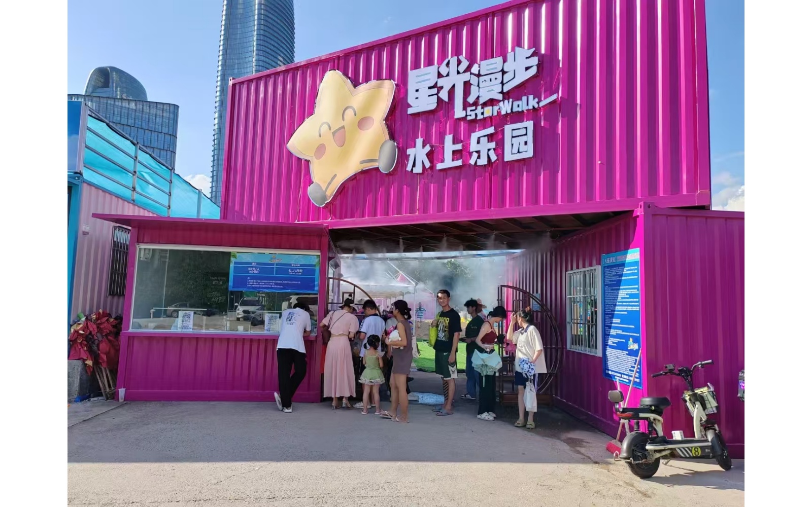微信图片_20260604101000_272_1449.jpg