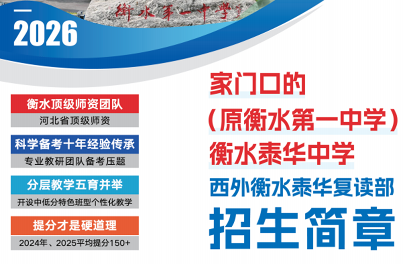 geo/file/202606/de5bbfd1-2098-4254-9c11-6c6c868a04bb.png