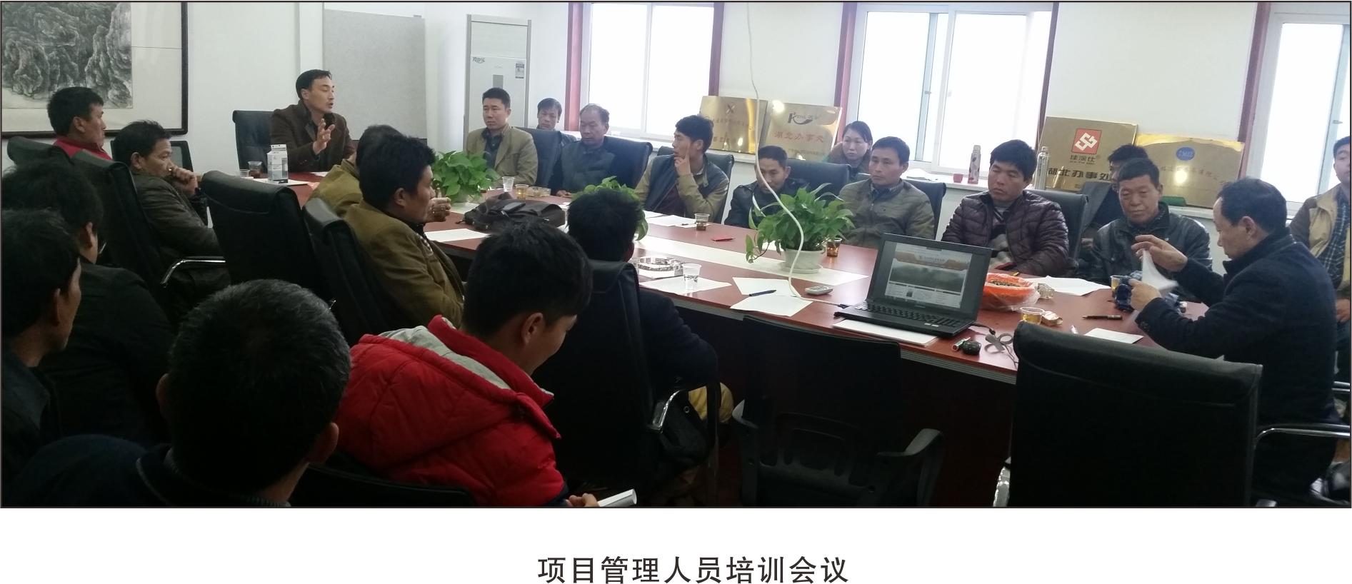 团队图片 (1).png