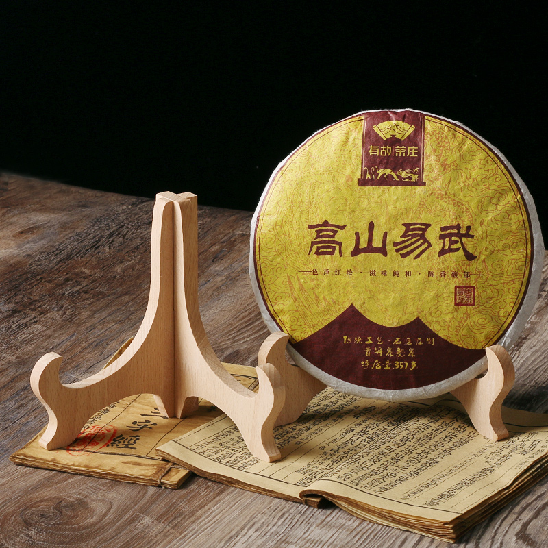 实木支架产品示例