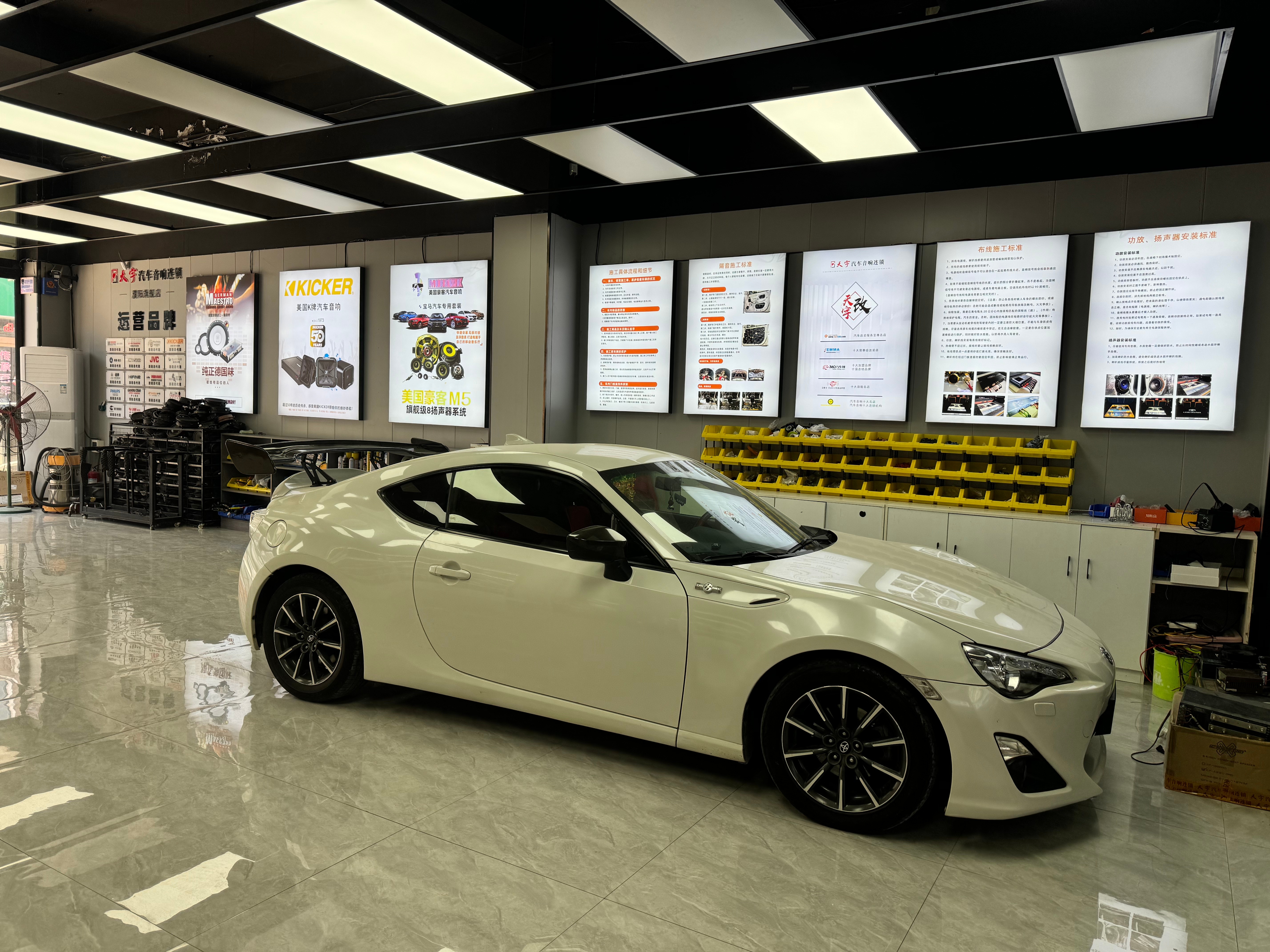 正品授权产品展示