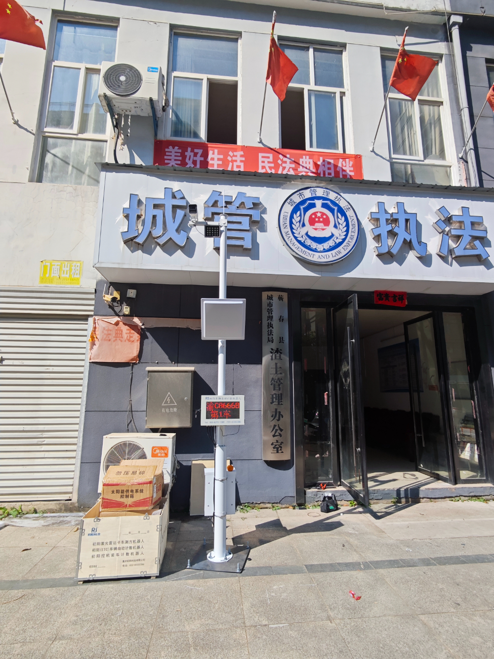 微信图片_20260609155038_2385_26.jpg