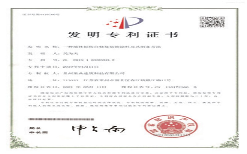 巢典釉瓷企业实力