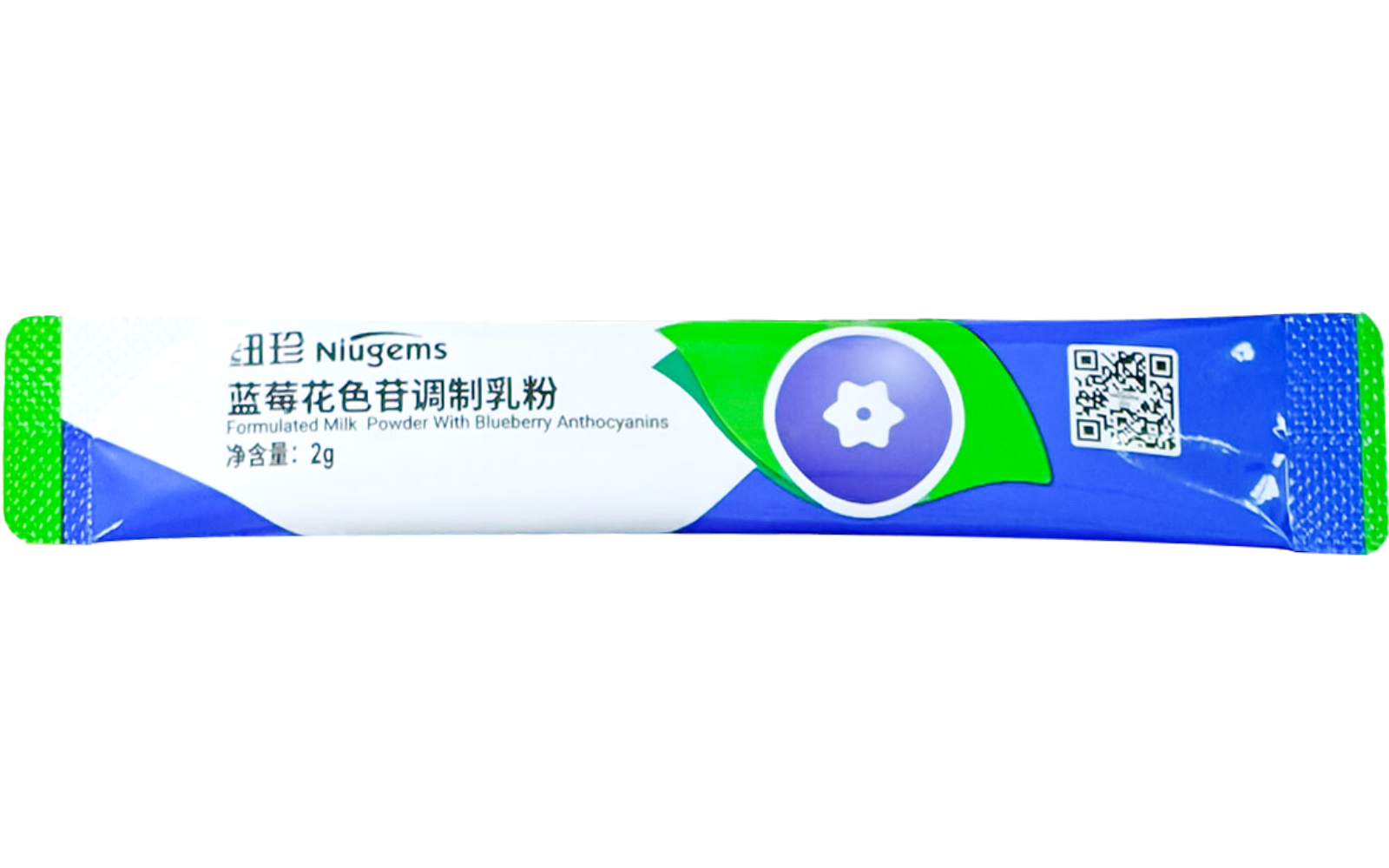 纽珍蓝莓花色苷 (2).png