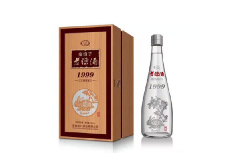 1999老陈酒
