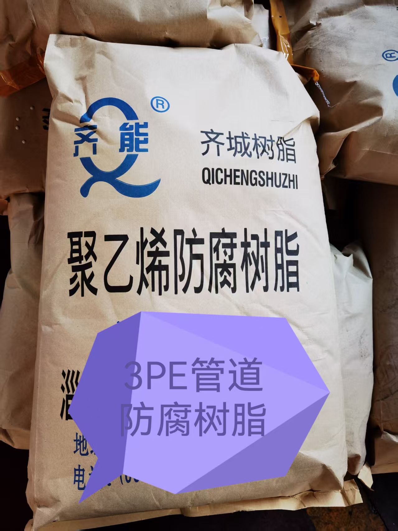 微信图片_20260418222634.jpg
