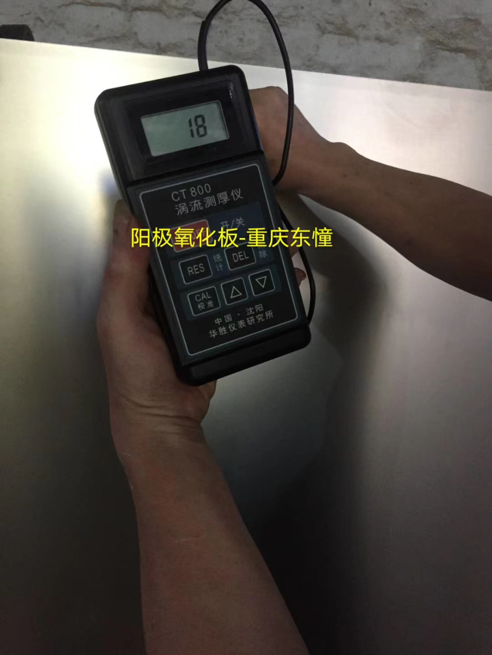 微信图片_20260625114610_315_224.jpg