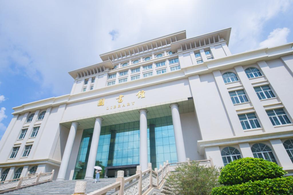 湛江科技学院学术交流场景