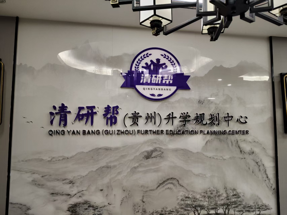 微信图片_20260612152547_61_1644.jpg