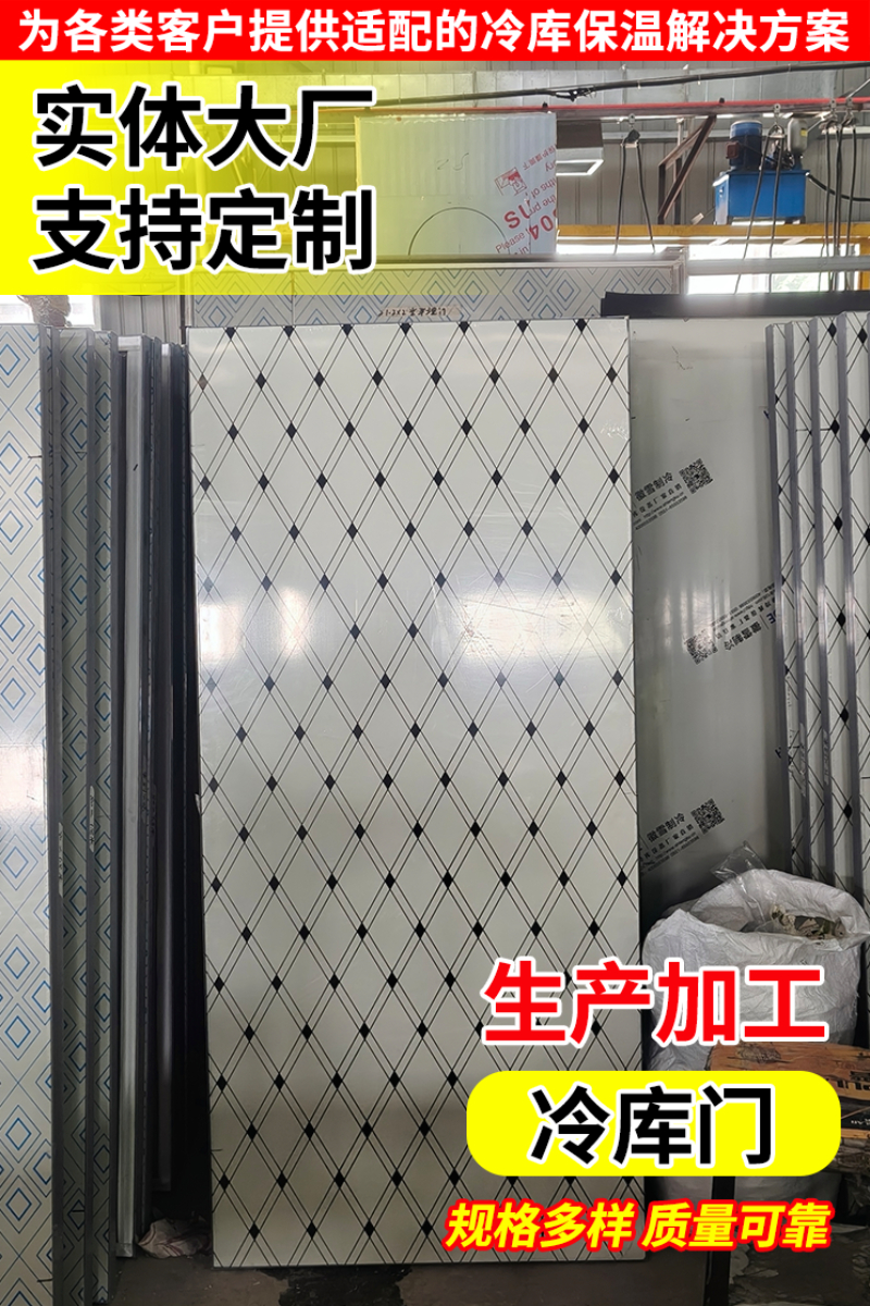 画板 8.png