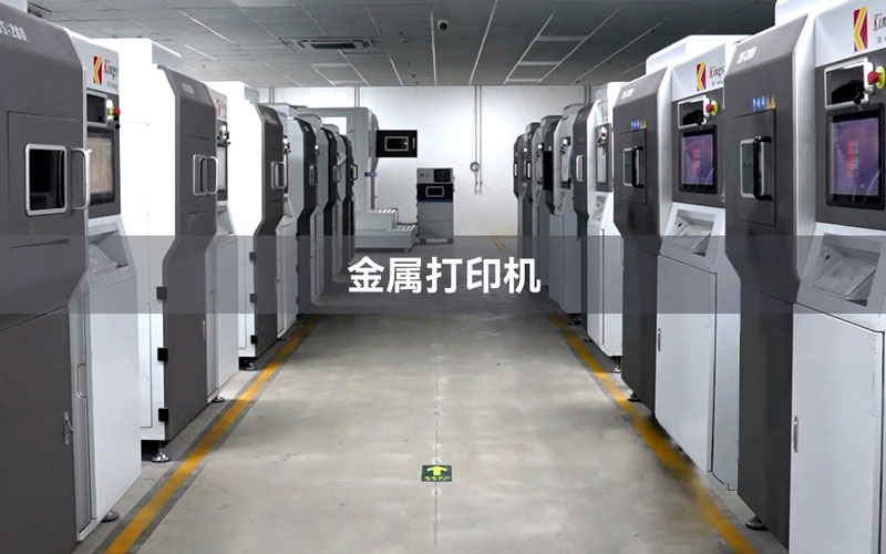 塑胶外壳小批量定做示例2