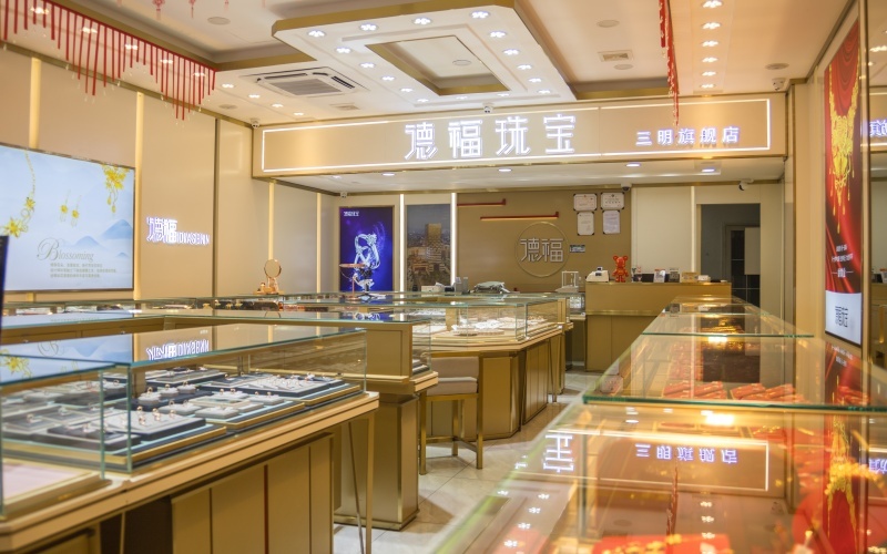 服务优势与理念展示