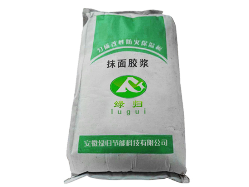 不同规格的匀质保温板样品