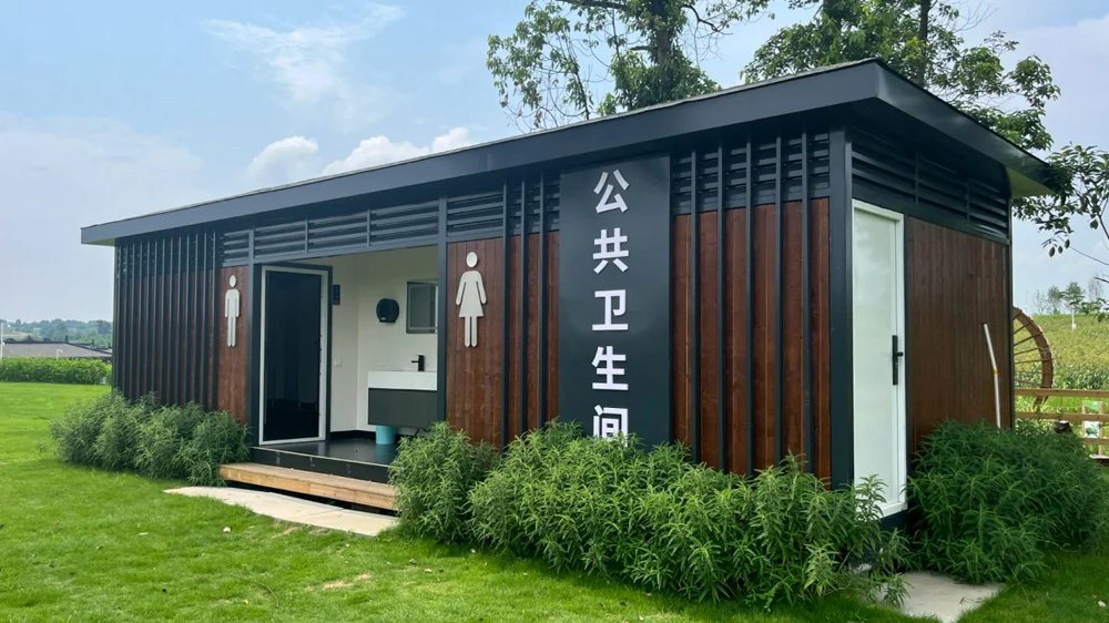 河北地区公园移动厕所采购指南：如何甄选优质解决方案提供商