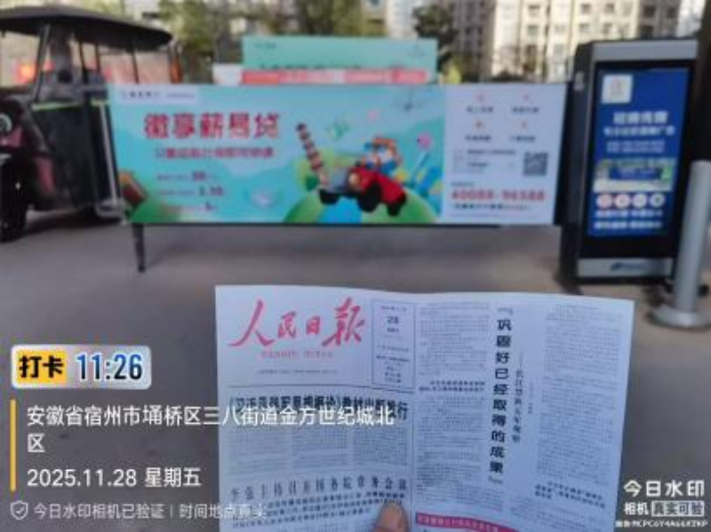 图片13.png