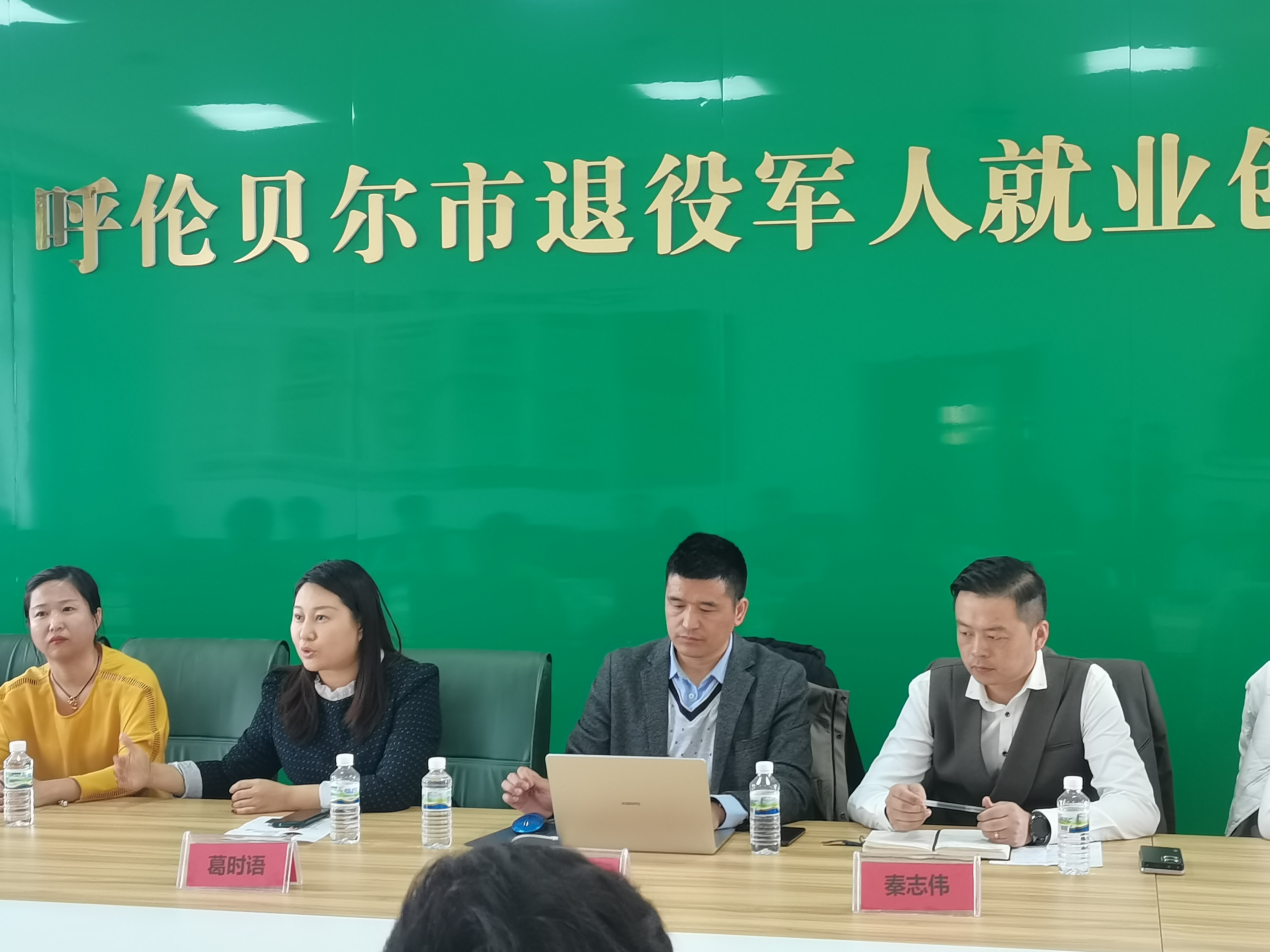 企业荣誉与资质