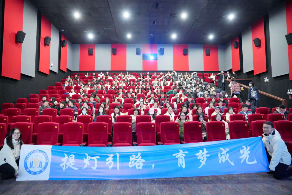 团建.jpg