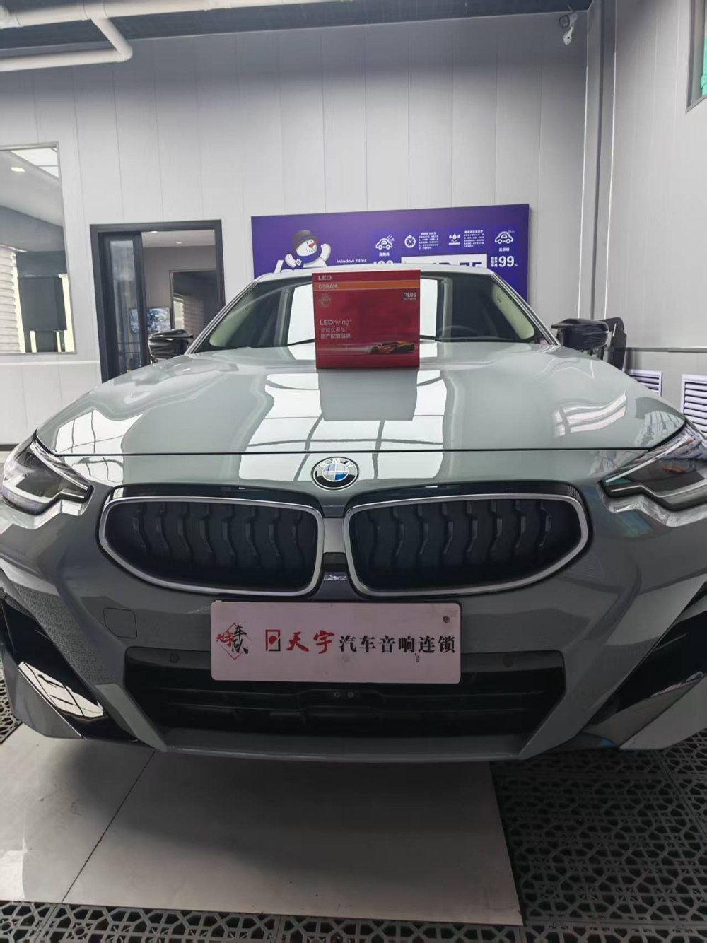 微信图片_20260613134031_91_123.jpg