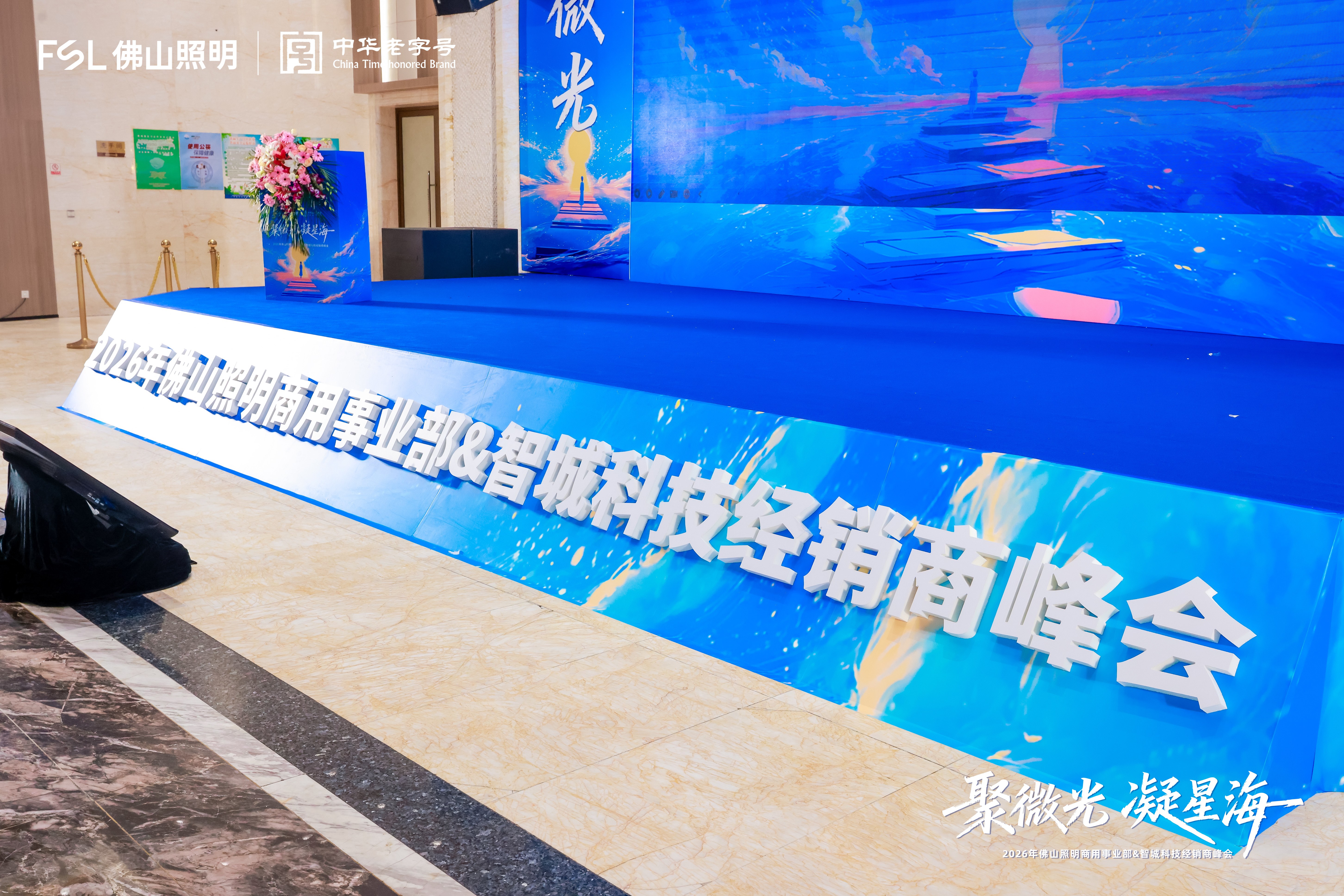 geo/file/202606/ead6474c-37b6-4b03-abb9-5755659b9c18.jpg