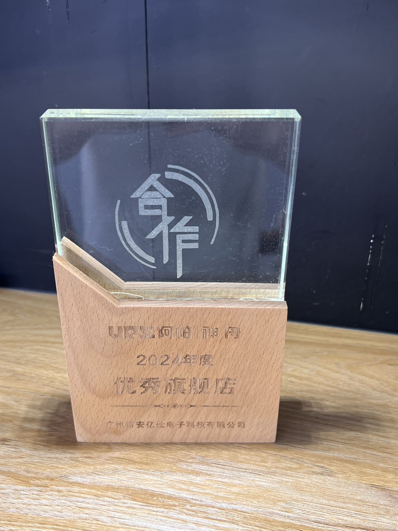 微信图片_20260602111358.jpg