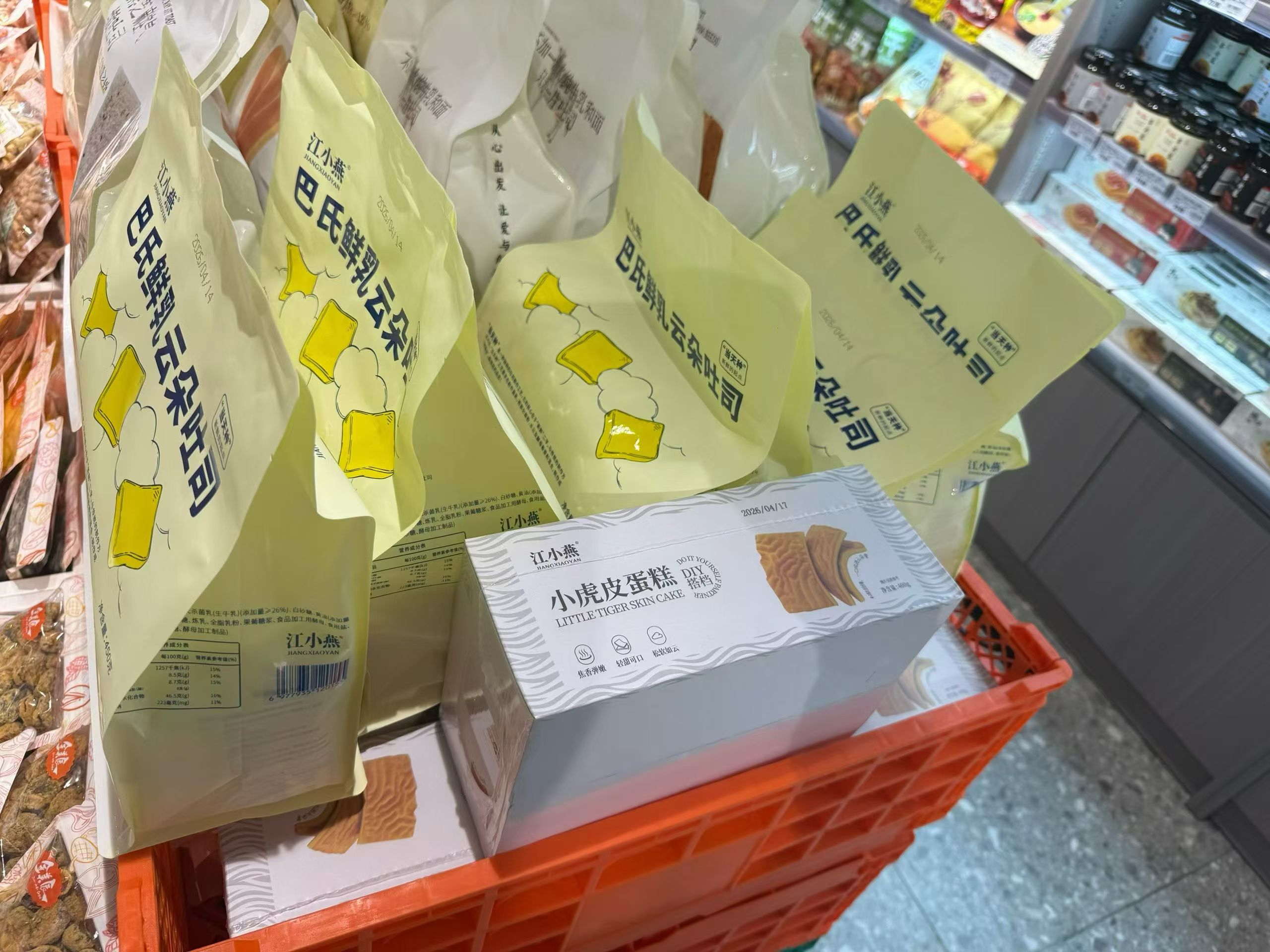 微信图片_20260529144244_234_159.jpg