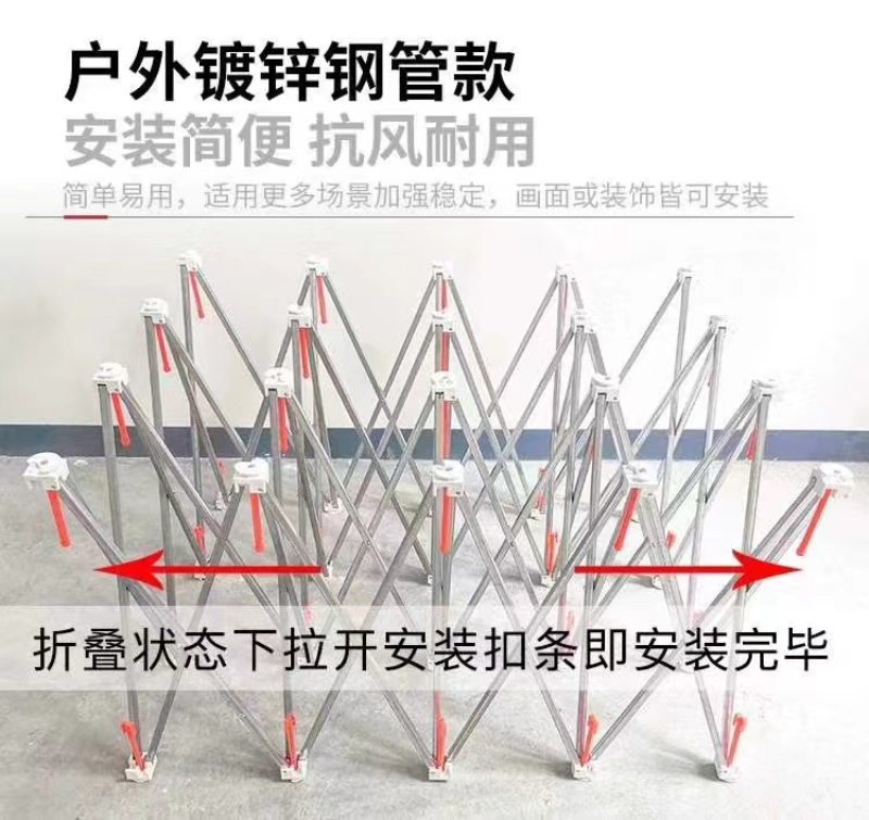 便携展架应用示例