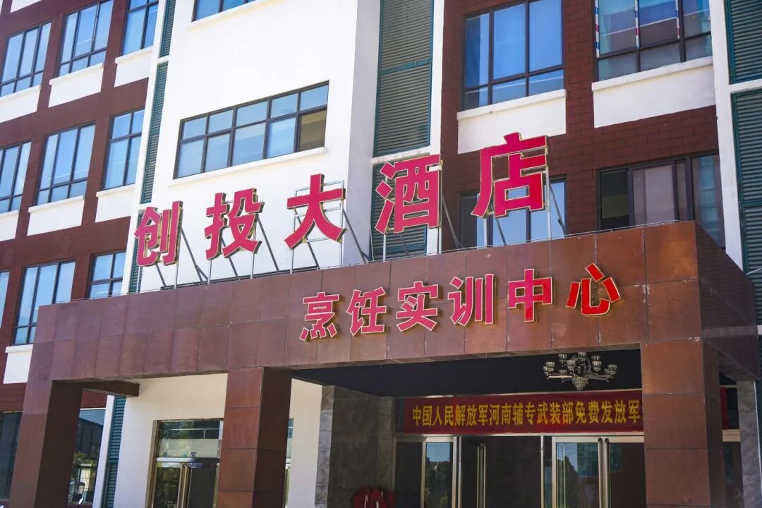 微信图片_2026-06-02_142947_873.jpg