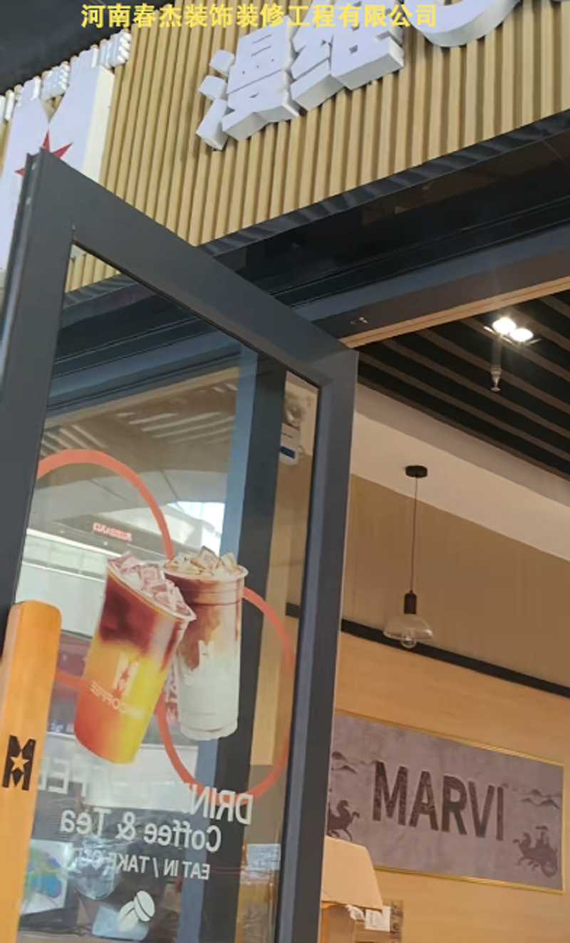 智能家居集成示意图