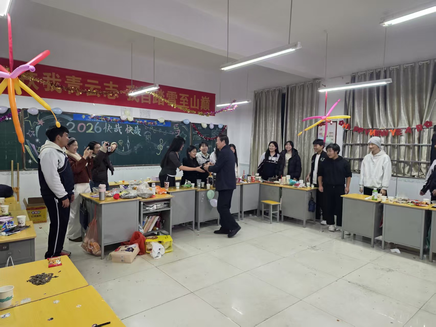 实训教学
