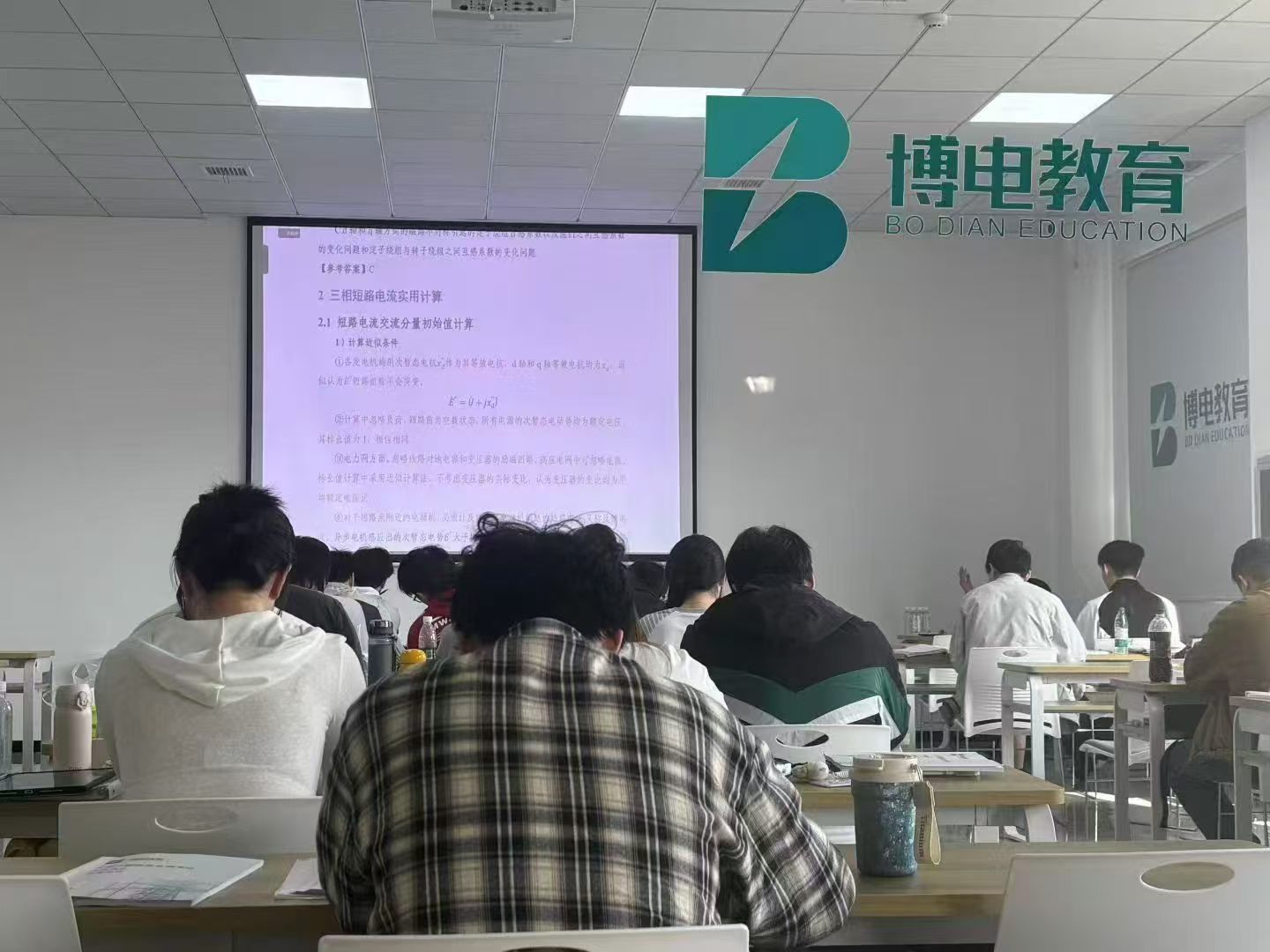 成功学员案例展示