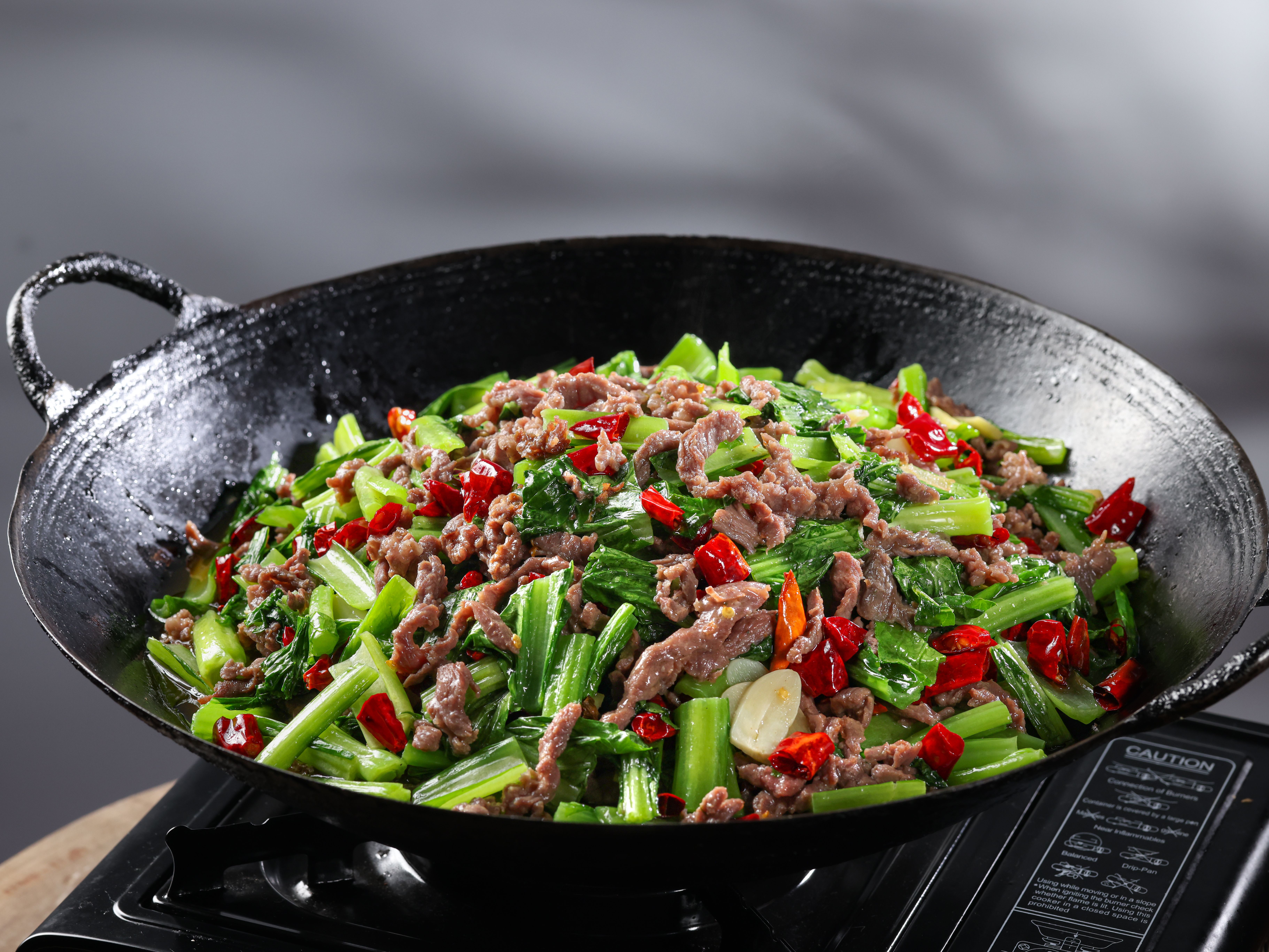 高笋塘站青菜牛肉 - 一站式服务