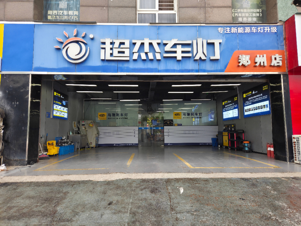 微信图片_20260623185813_93_162.jpg