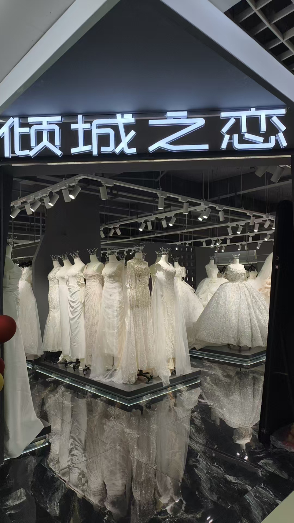 2026年中云南性价比高的西服定制厂家推荐：倾城之恋